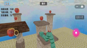 趣味贪吃蛇