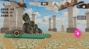 趣味贪吃蛇