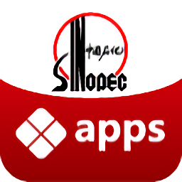 中国石化移动应用中心