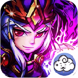 神魔三国志