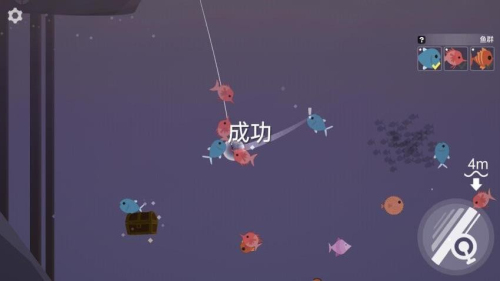 楚新钓鱼王