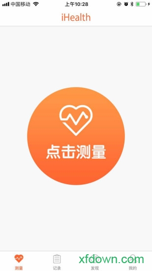爱家康bp3血压计