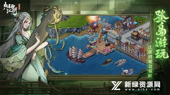烟雨江湖河豚渠道