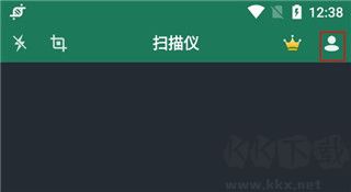 FScanner扫描仪