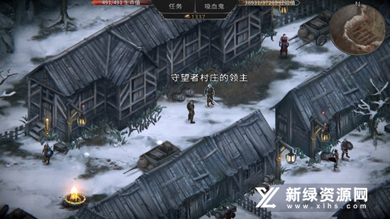 Vampire吸血鬼的堕落起源