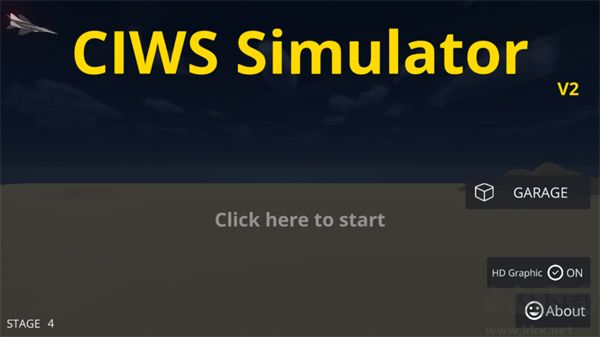 防空炮模拟器(C-RAM CIWS Simulator)