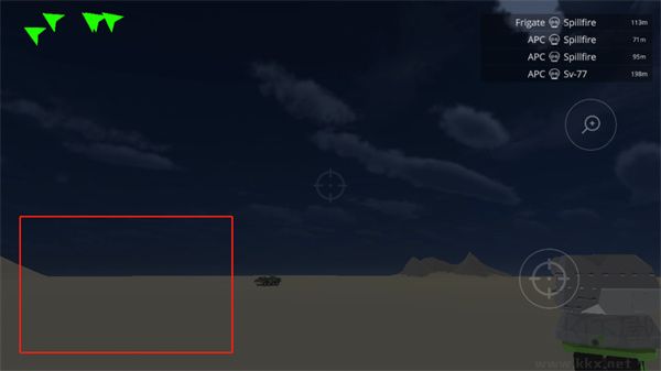 防空炮模拟器(C-RAM CIWS Simulator)