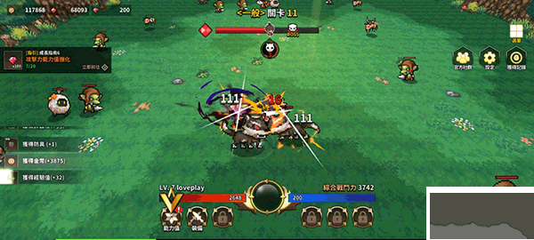 半神养成记