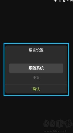 象鼻子