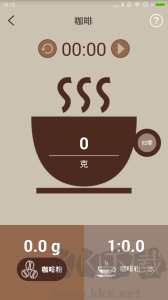 好营养