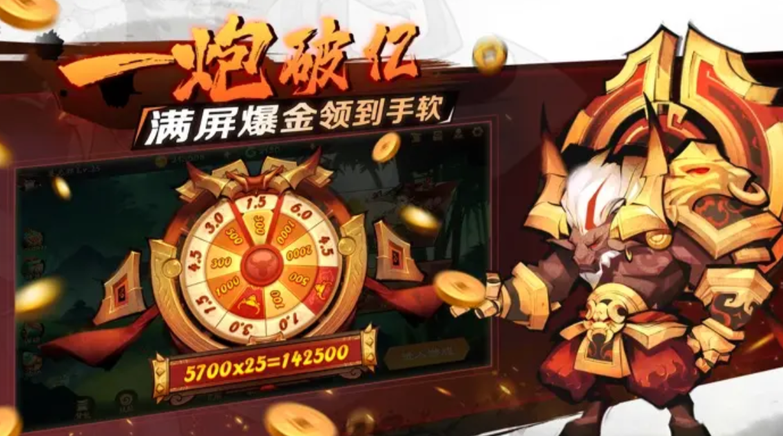 新仙魔九界攻略大全 新仙魔九界新手进阶玩法全解析