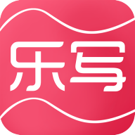 乐写错题打印机