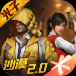梦渊防闪免root框架