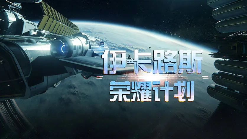 决战破晓资源获取金币钻石与材料快速收集攻略