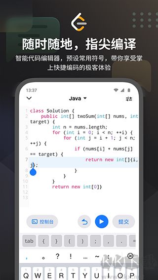 力扣题库
