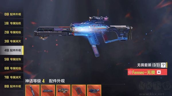 云使命召唤
