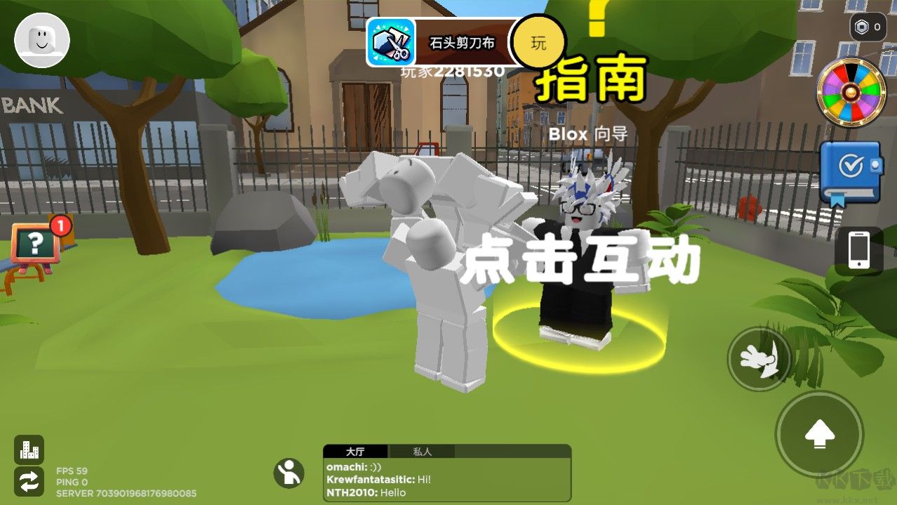 Blox World