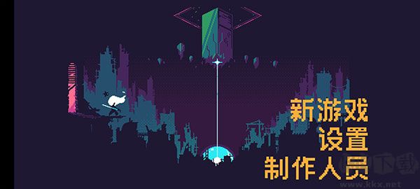 灾厄逆刃