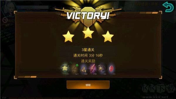 破碎黎明阴影