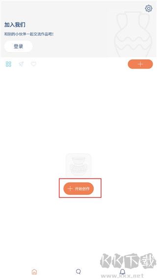 陶瓷大师