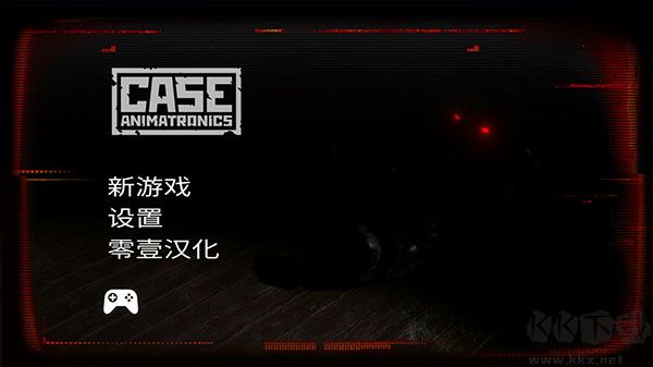 午夜机器人凶案(CASE:Animatronics)