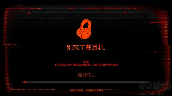 午夜机器人凶案(CASE:Animatronics)