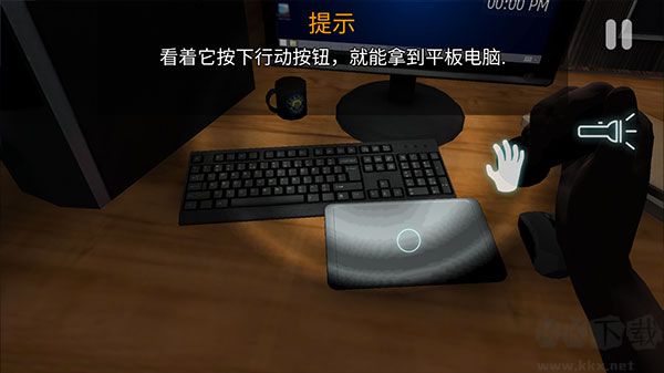 午夜机器人凶案(CASE:Animatronics)