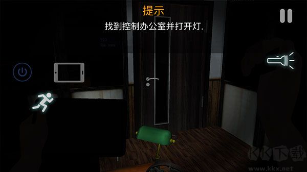 午夜机器人凶案(CASE:Animatronics)