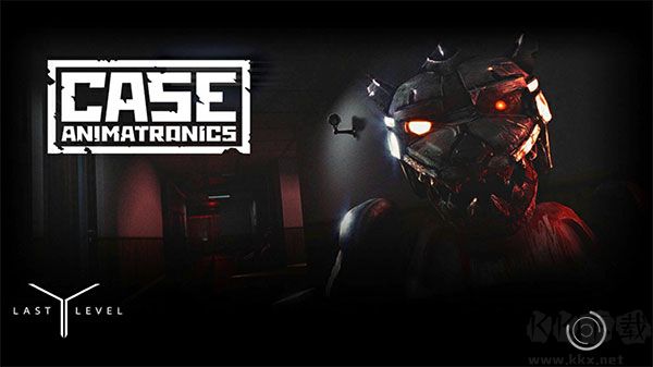 午夜机器人凶案(CASE:Animatronics)