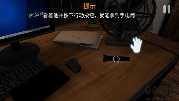 午夜机器人凶案(CASE:Animatronics)