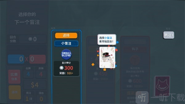 小丑王