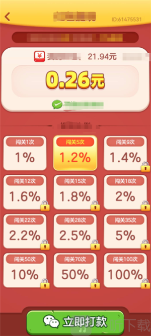 货柜专家