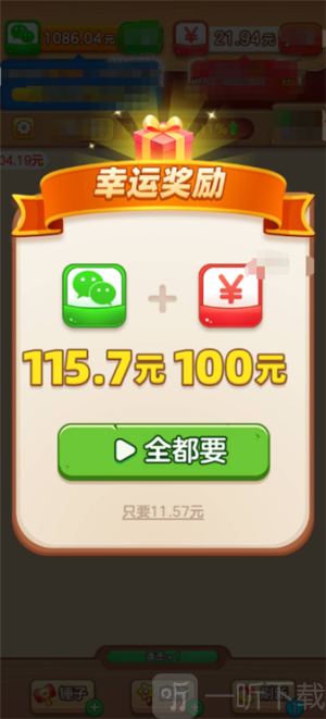货柜专家
