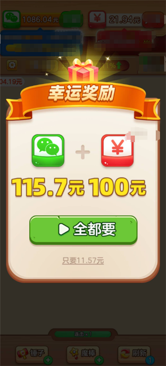 货柜专家