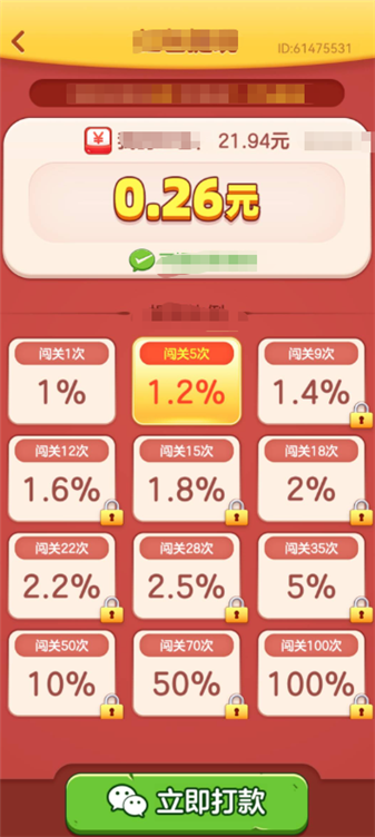 货柜专家