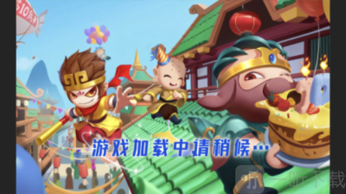 八荒湮隳