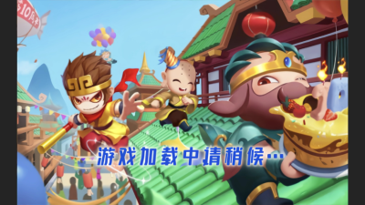 八荒湮隳