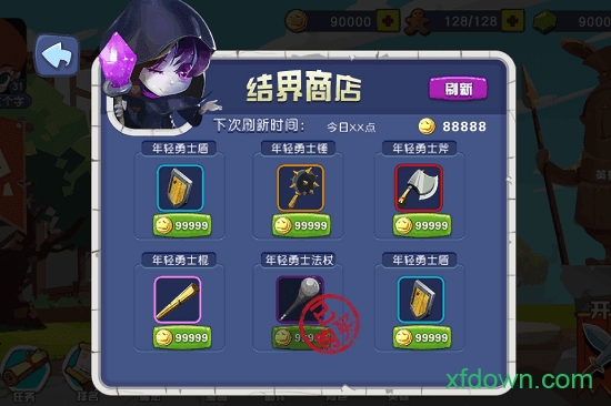 乱逗童话 乱逗童话安卓版下载