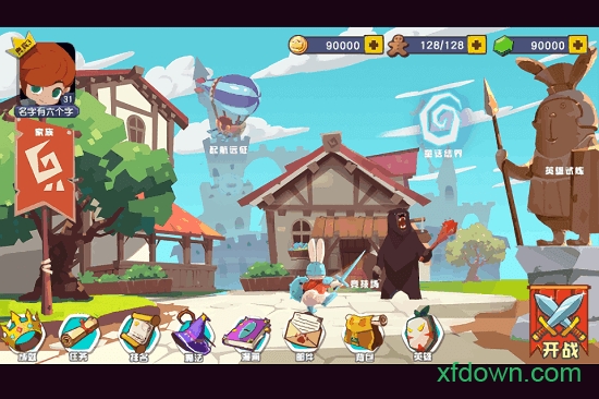 乱逗童话 乱逗童话手游下载