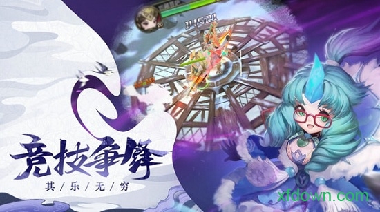 奇迹西游