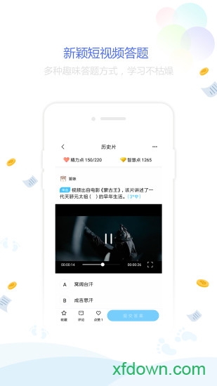 点墨阁