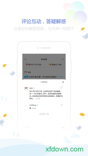 点墨阁