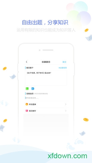 点墨阁