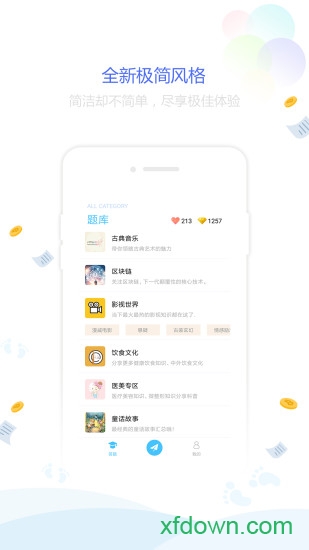 点墨阁