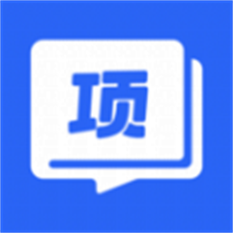 项