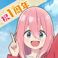 摇曳露营