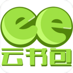 云书包