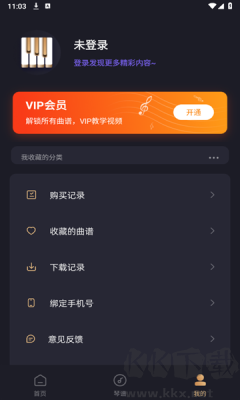 钢琴谱