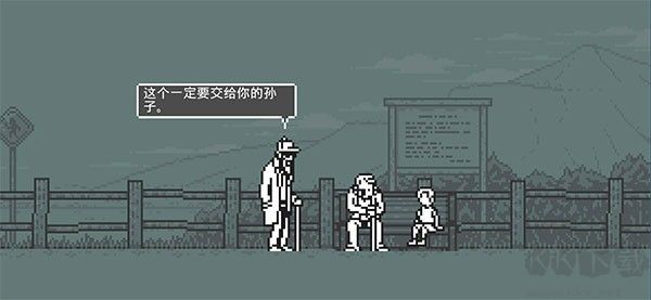 和阶堂真的事件簿 V1.0.5