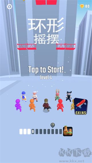 飞钩跑酷